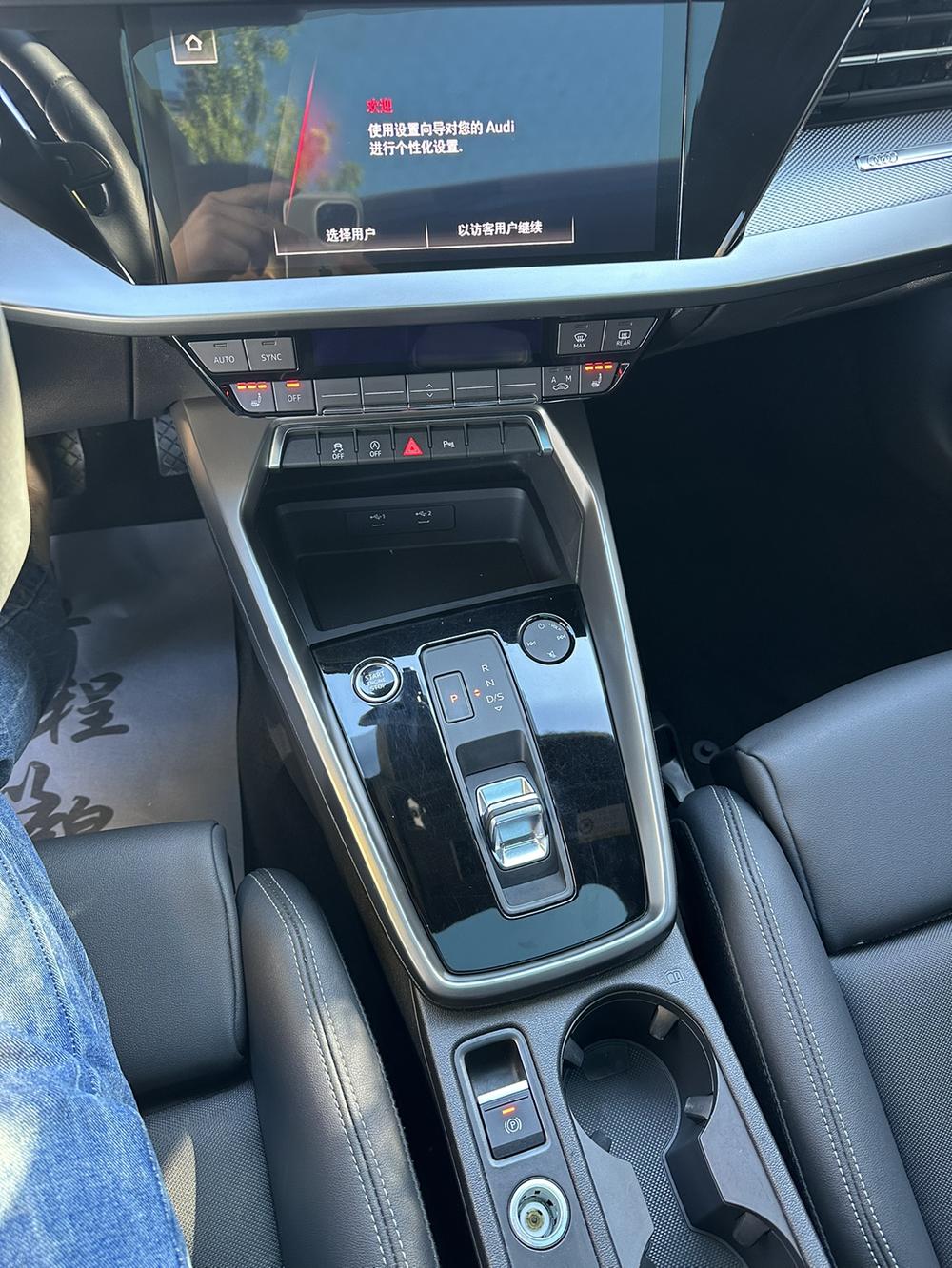 Audi Audi A3