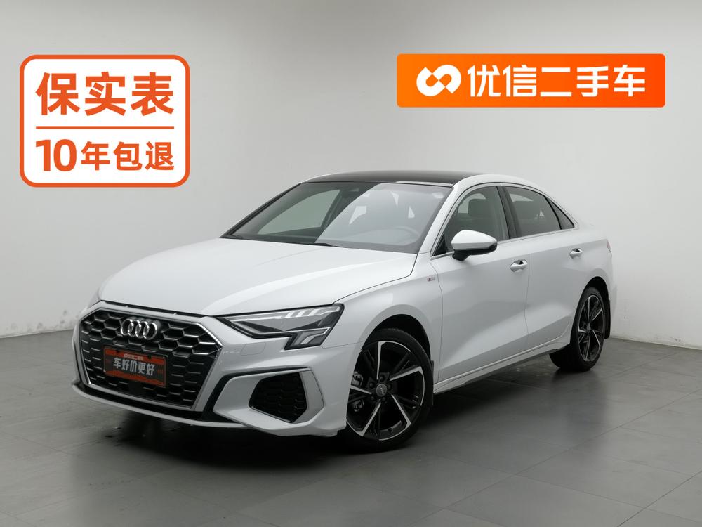 Audi Audi A3