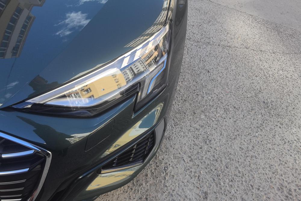 Audi Audi A3