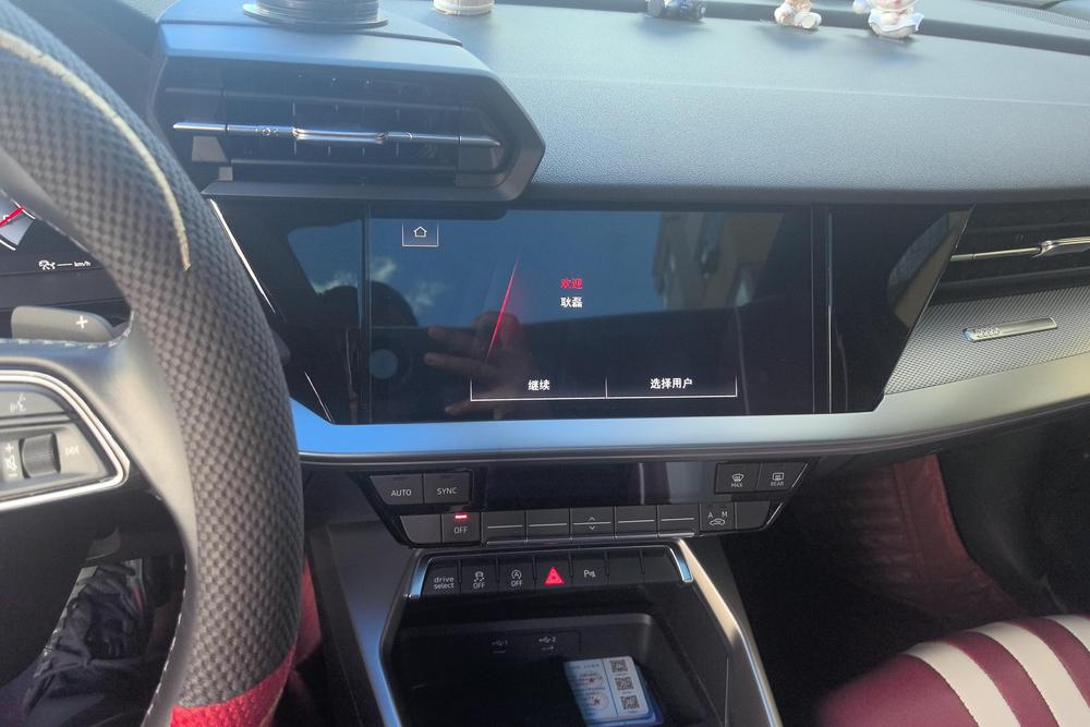Audi Audi A3