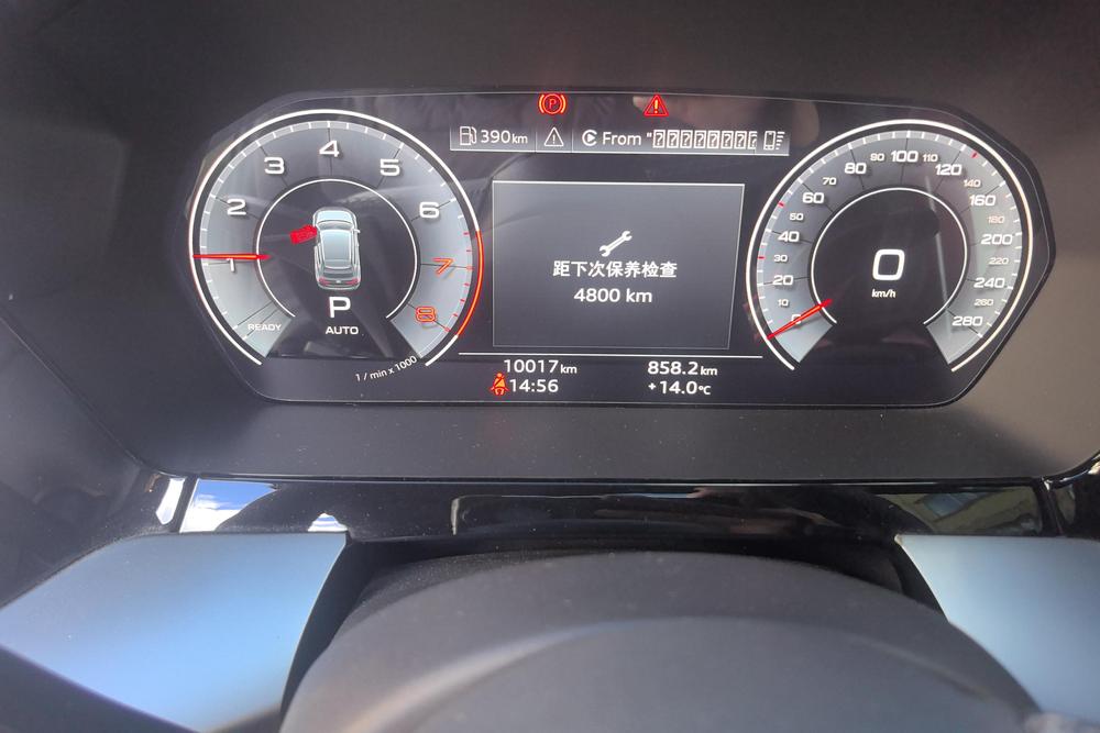 Audi Audi A3