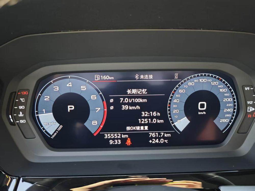 Audi Audi A3
