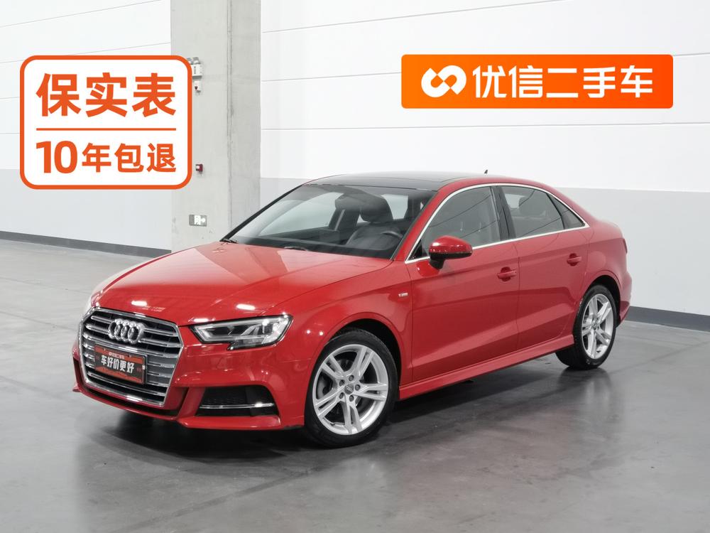 Audi Audi A3
