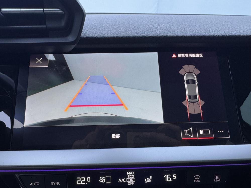 Audi Audi A3