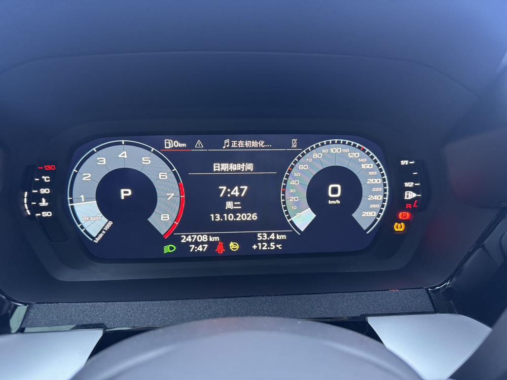 Audi Audi A3