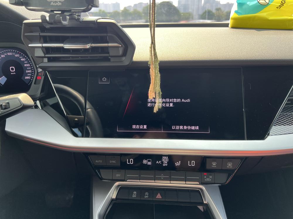Audi Audi A3