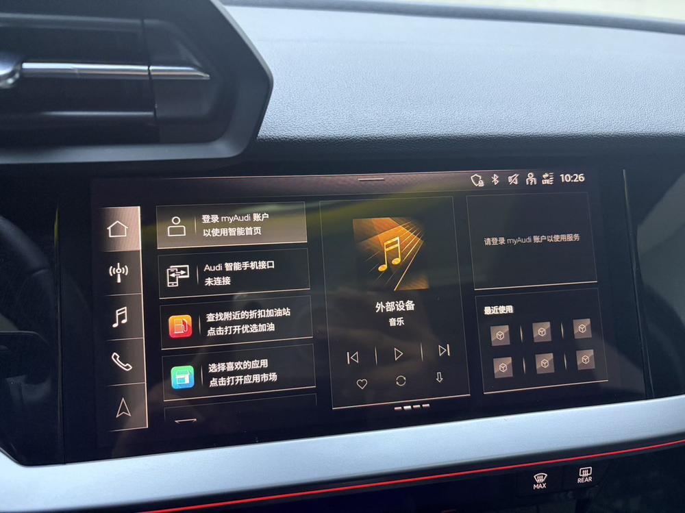 Audi Audi A3