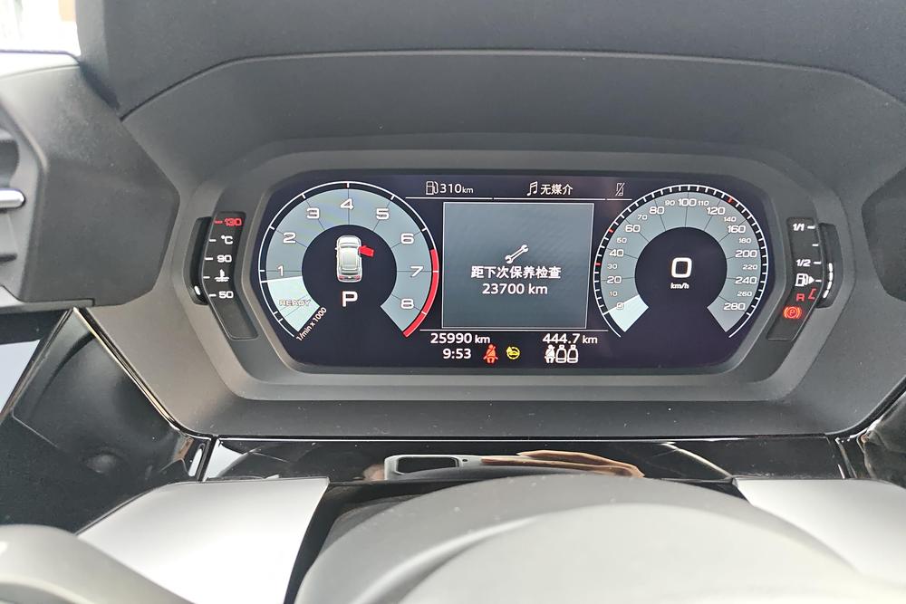 Audi Audi A3