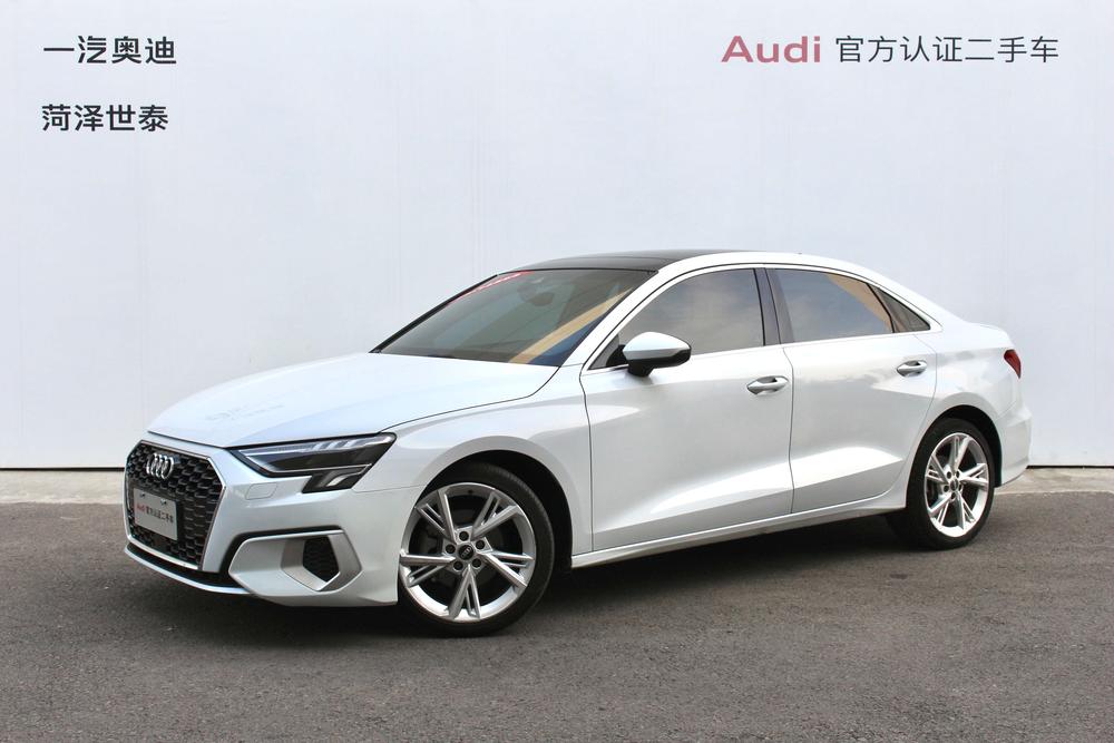 Audi Audi A3
