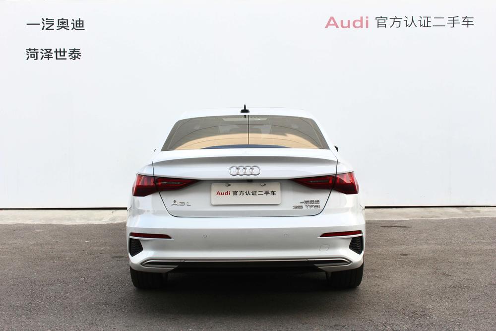 Audi Audi A3
