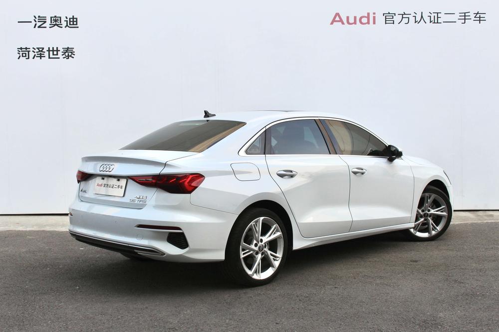 Audi Audi A3