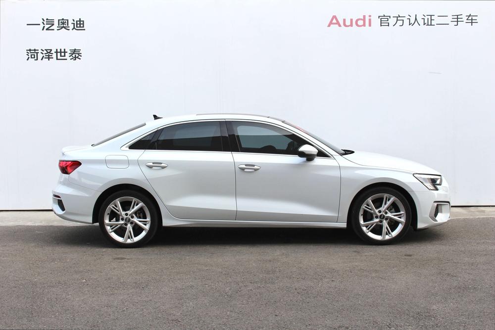Audi Audi A3