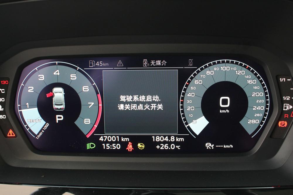 Audi Audi A3