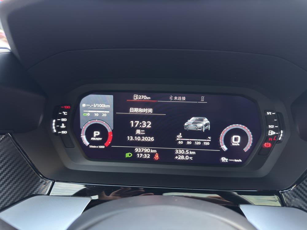 Audi Audi A3
