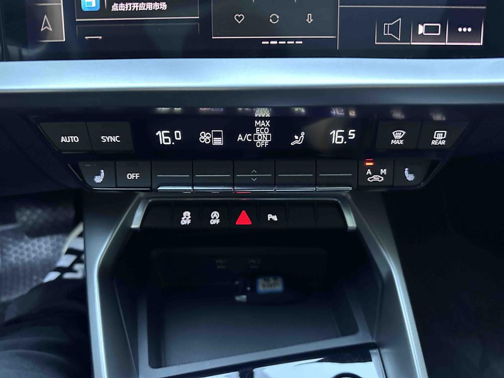 Audi Audi A3