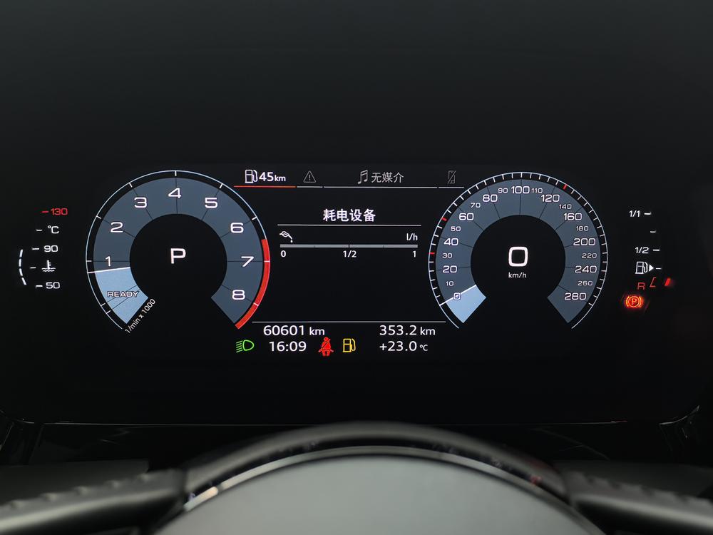 Audi Audi A3