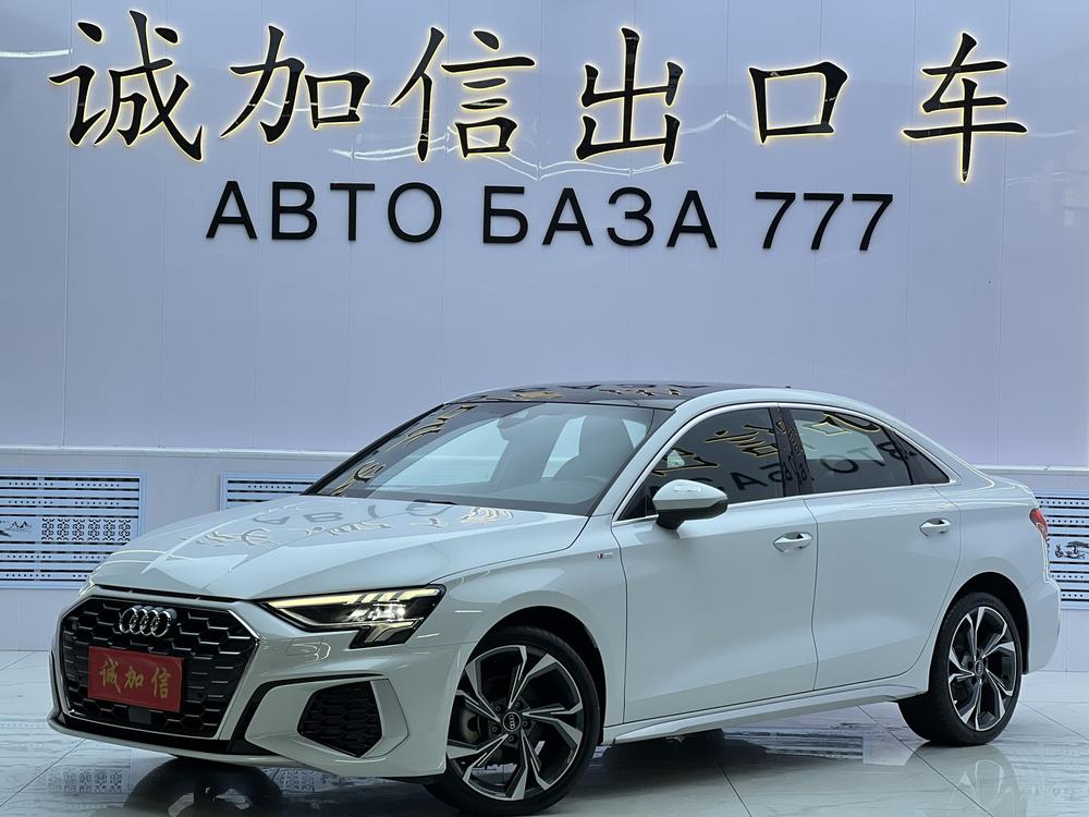 Audi Audi A3