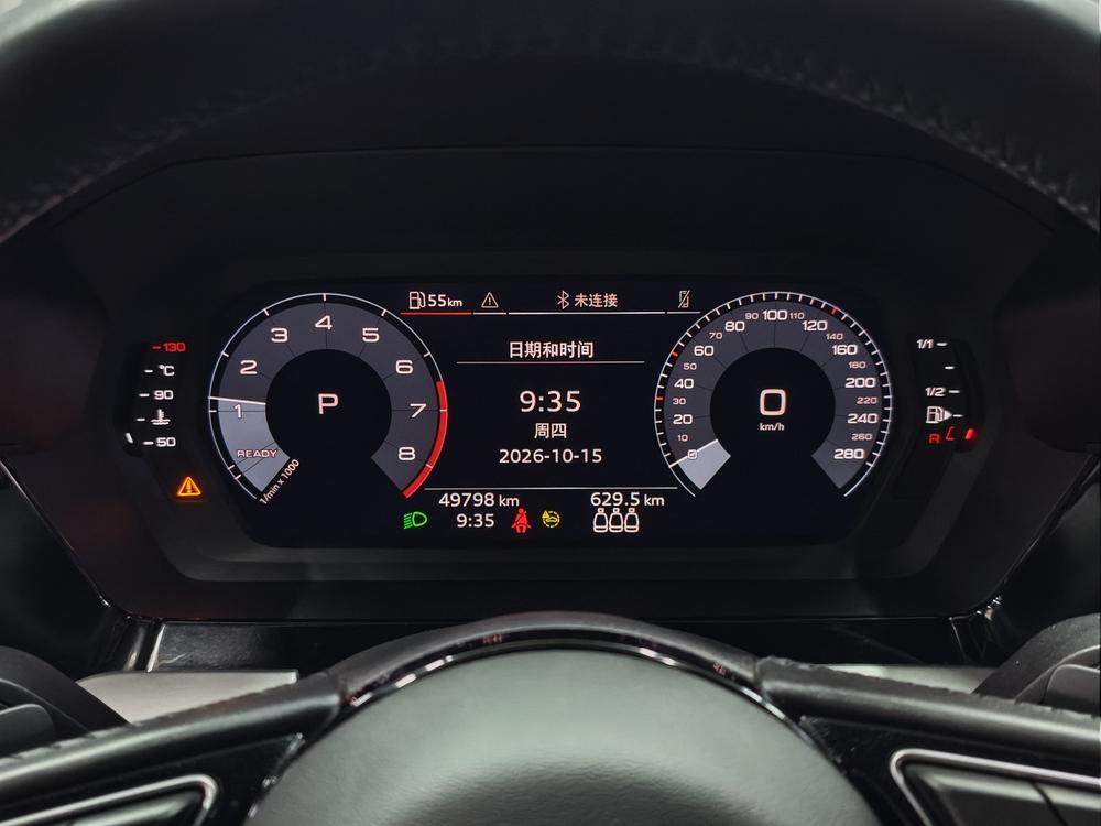 Audi Audi A3