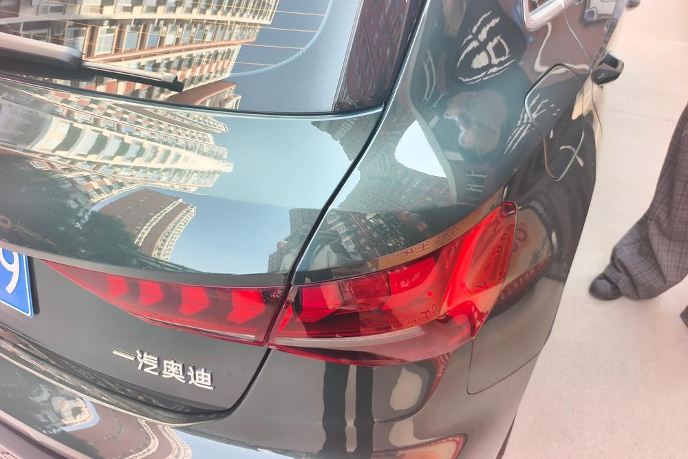 Audi Audi A3