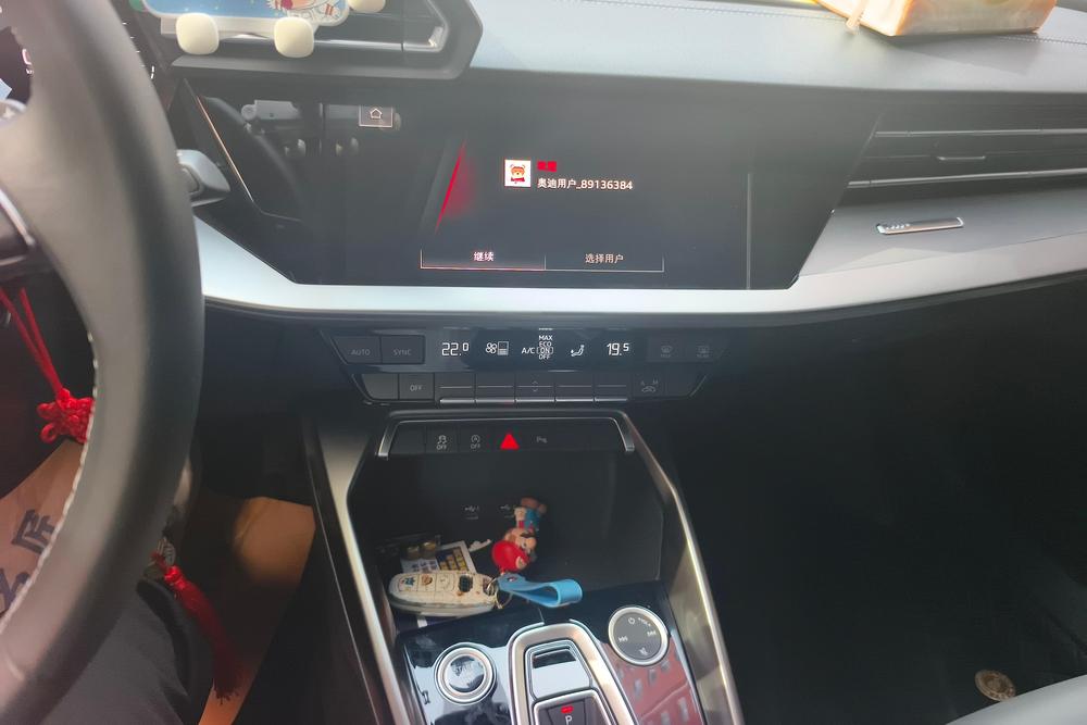 Audi Audi A3