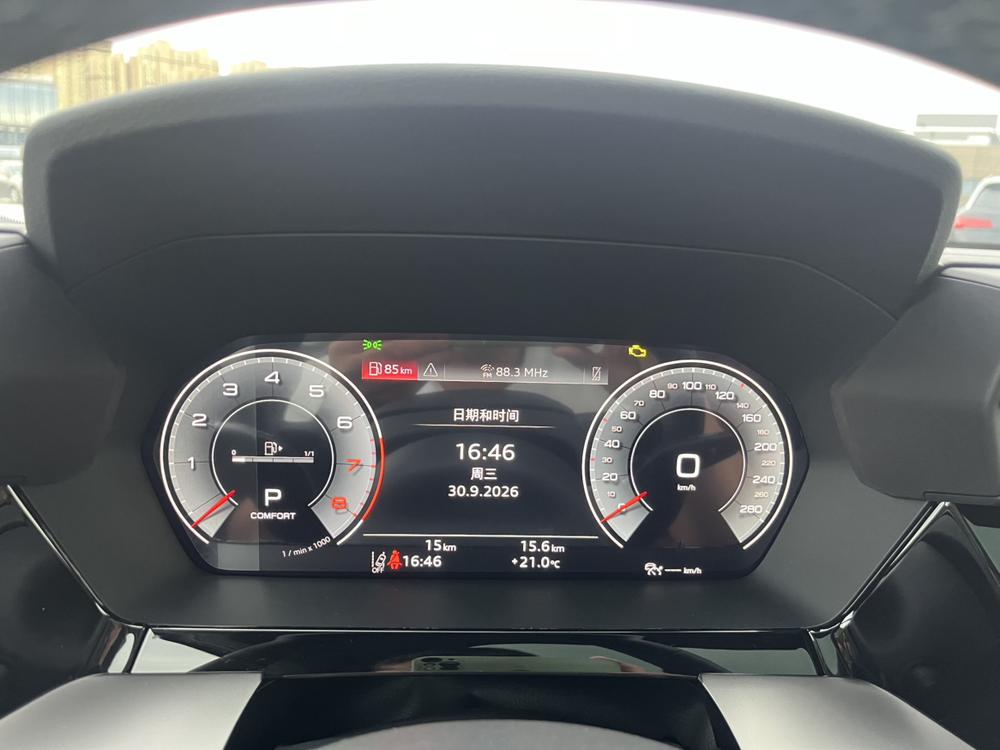 Audi Audi A3