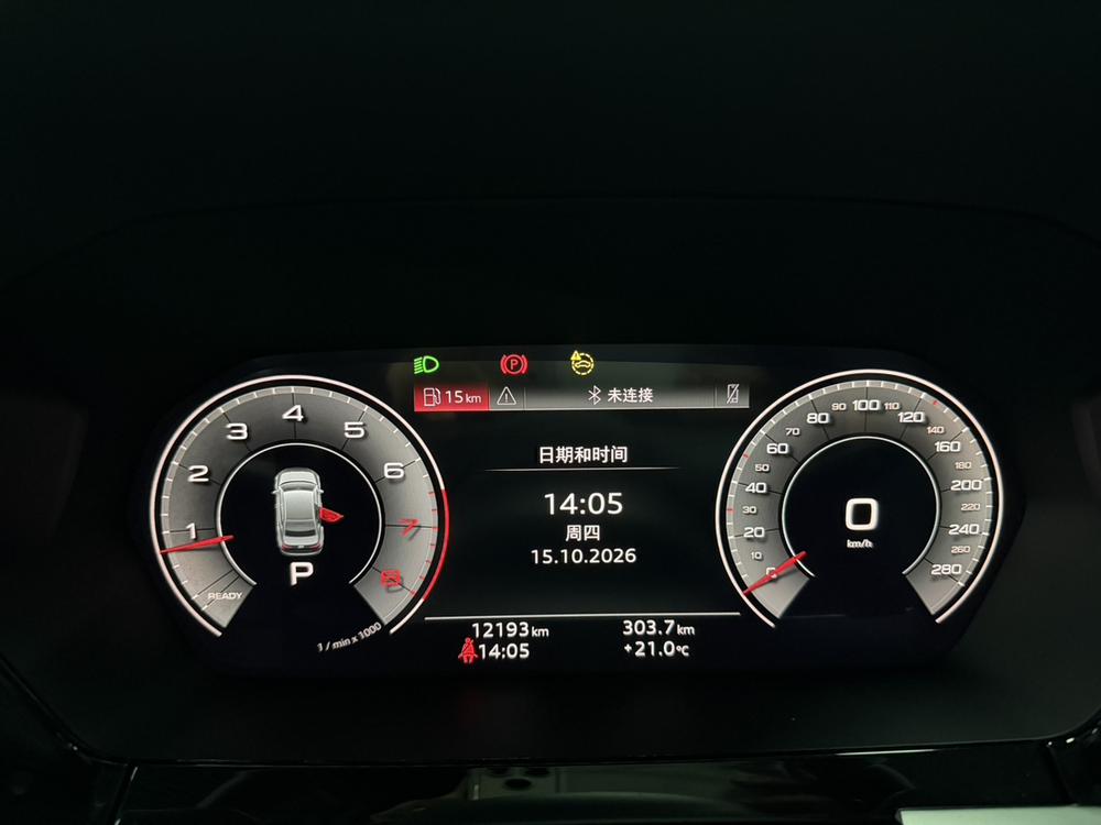 Audi Audi A3