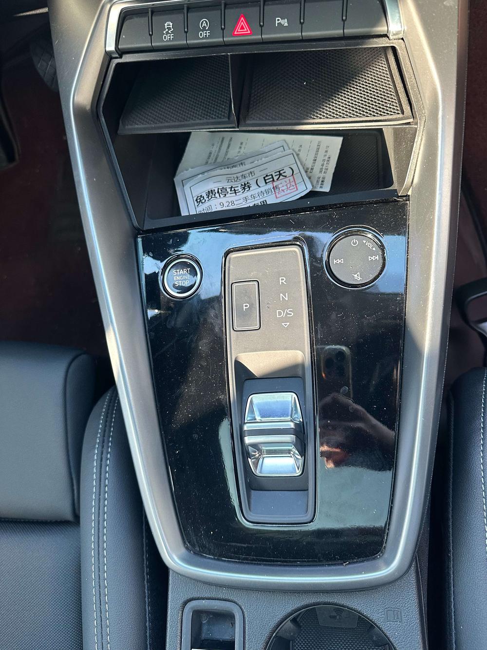 Audi Audi A3
