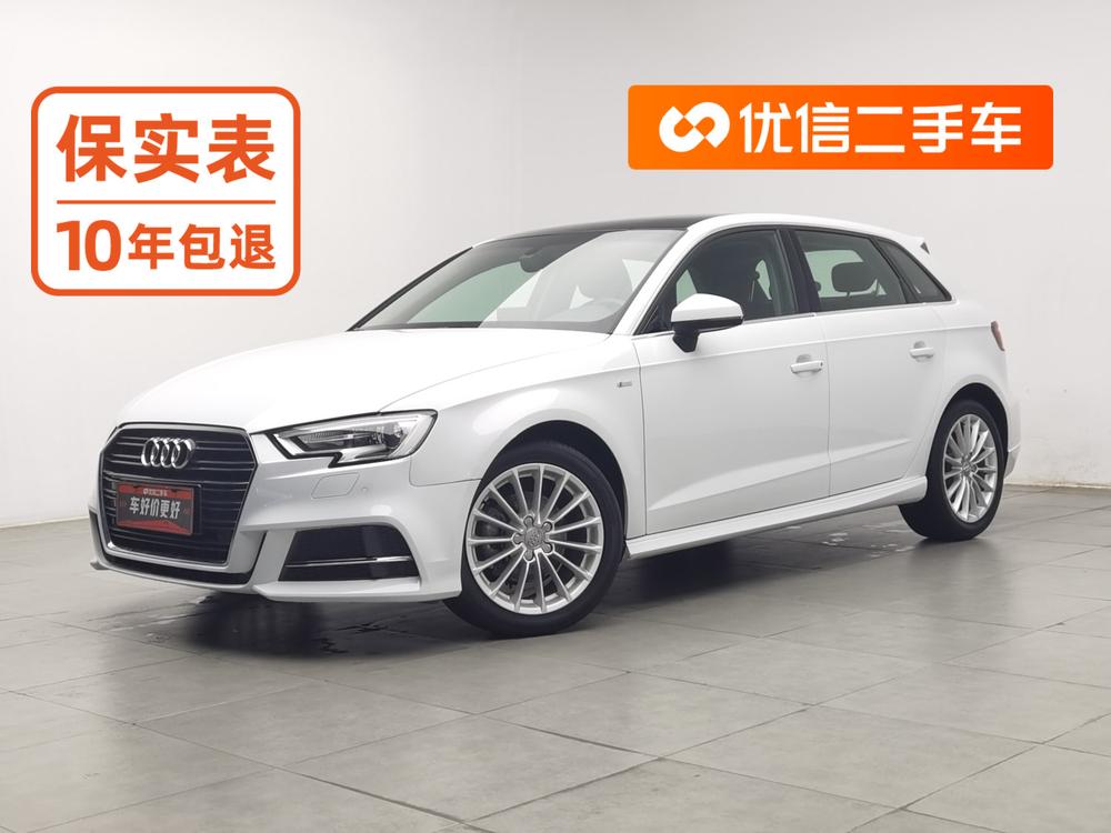 Audi Audi A3