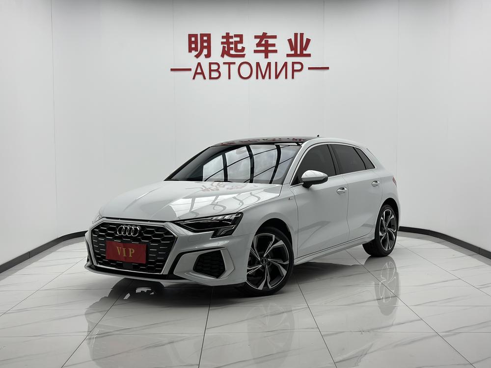 Audi Audi A3
