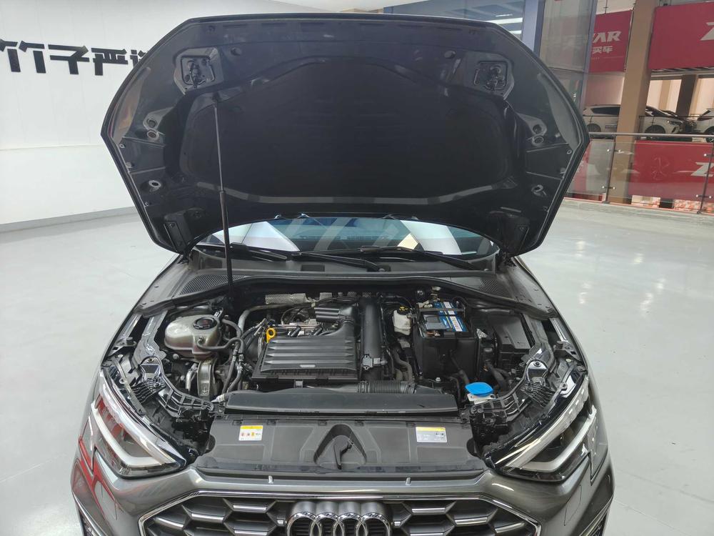 Audi Audi A3