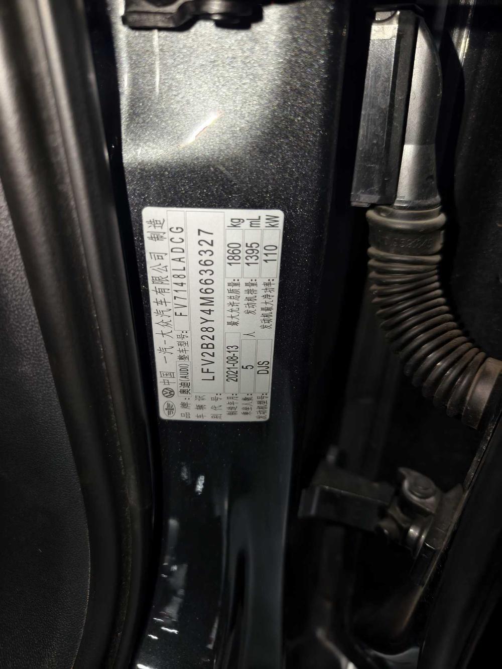 Audi Audi A3