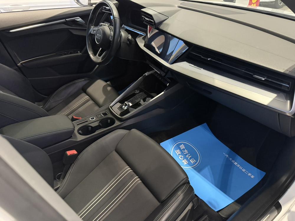 Audi Audi A3