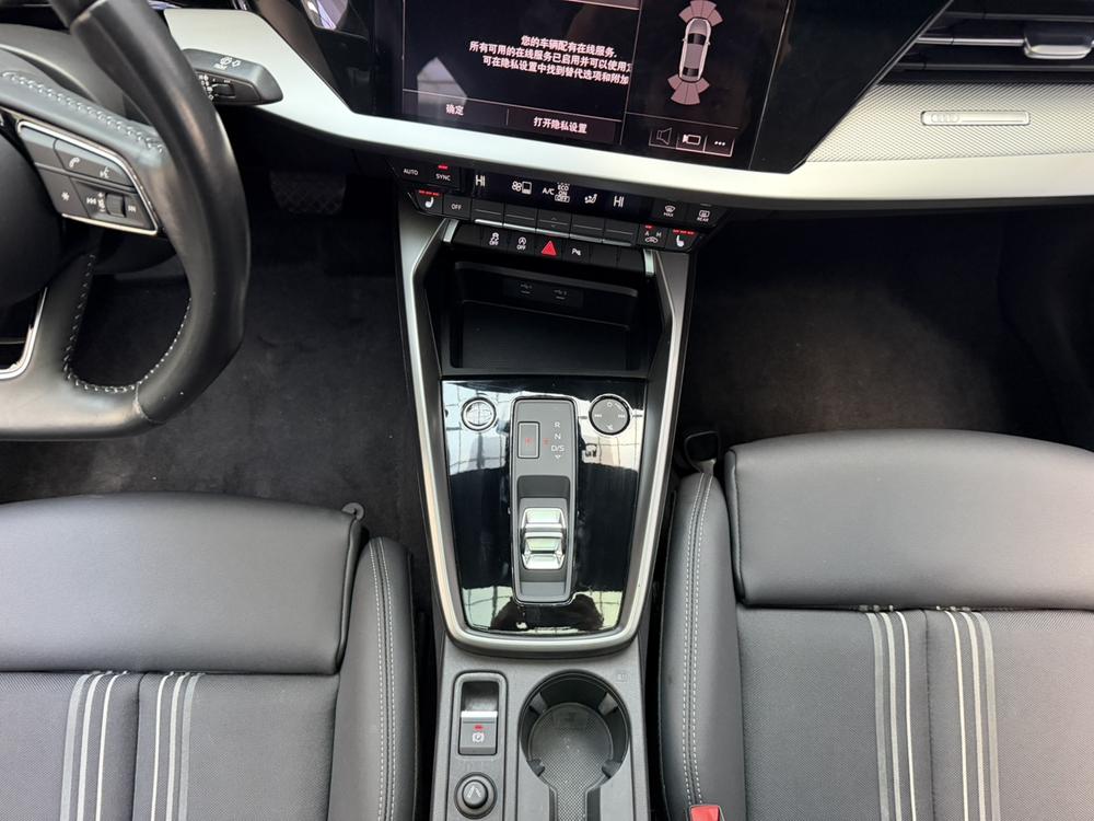 Audi Audi A3