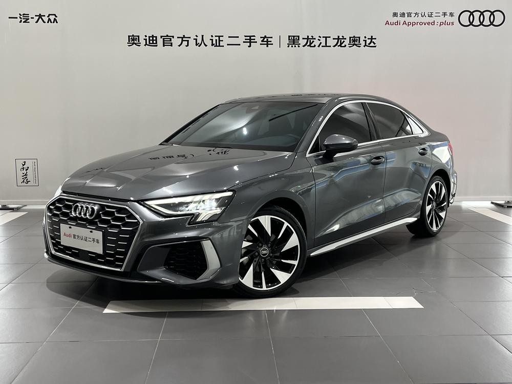 Audi Audi A3