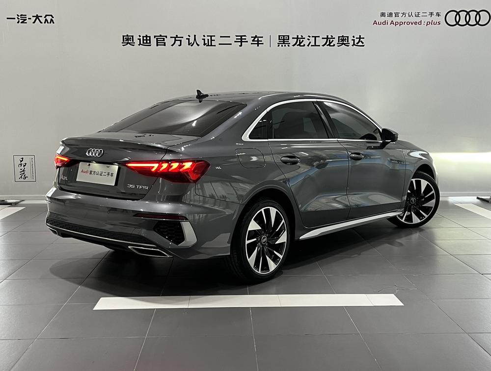 Audi Audi A3