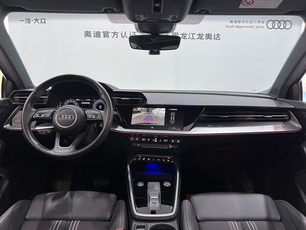 Audi Audi A3