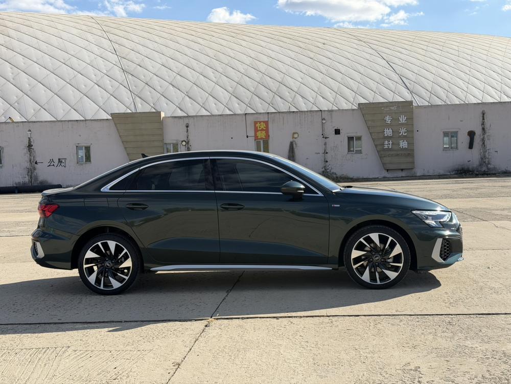 Audi Audi A3