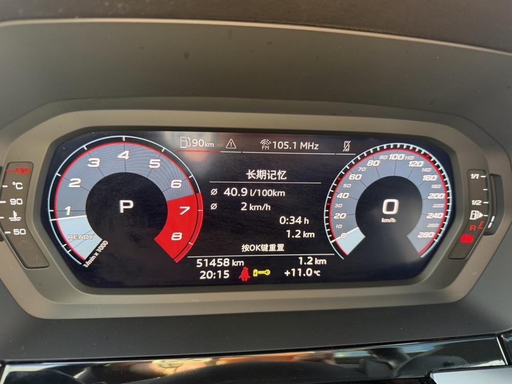 Audi Audi A3