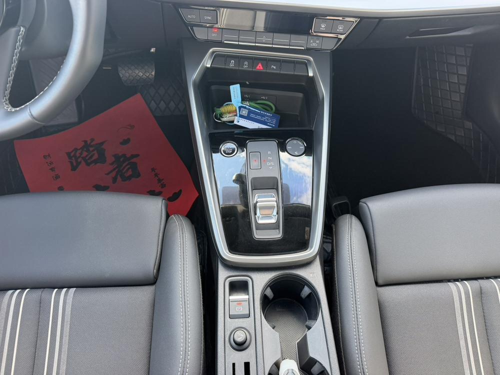 Audi Audi A3