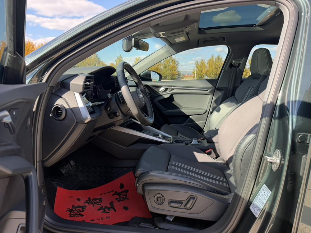 Audi Audi A3