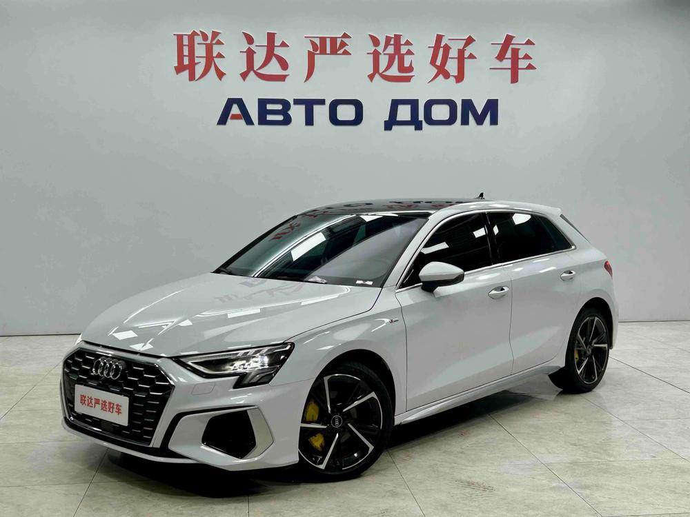 Audi Audi A3