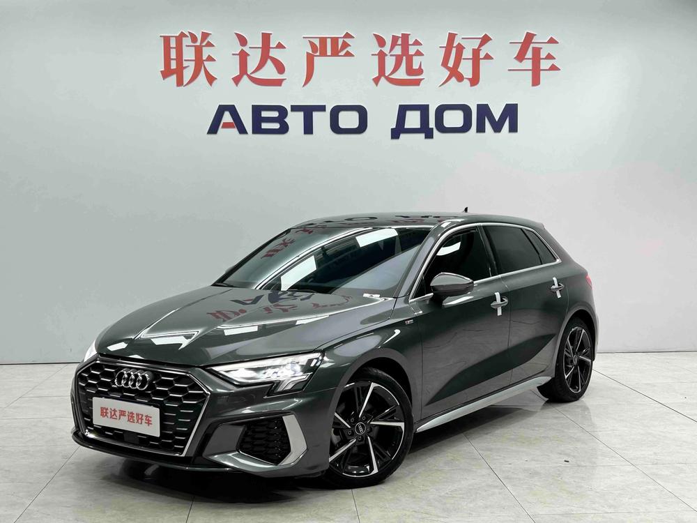 Audi Audi A3