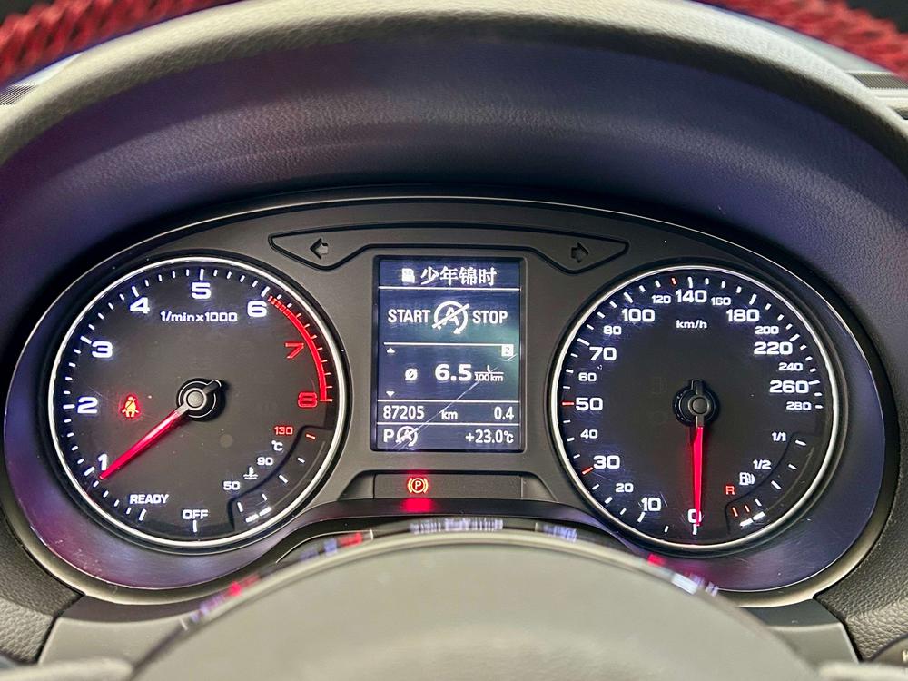 Audi Audi A3