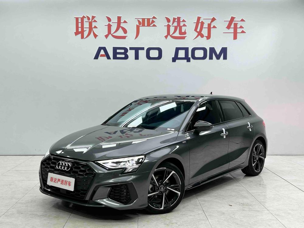 Audi Audi A3