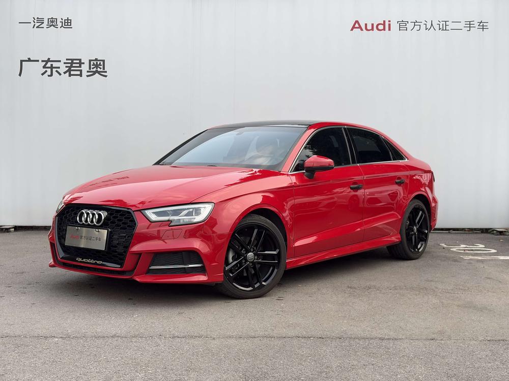 Audi Audi A3