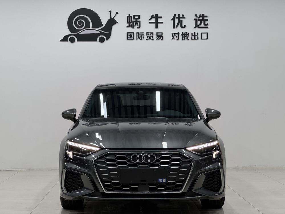 Audi Audi A3