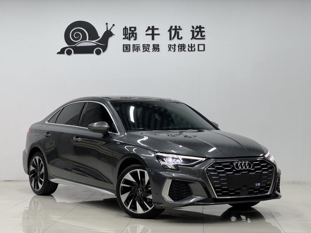 Audi Audi A3