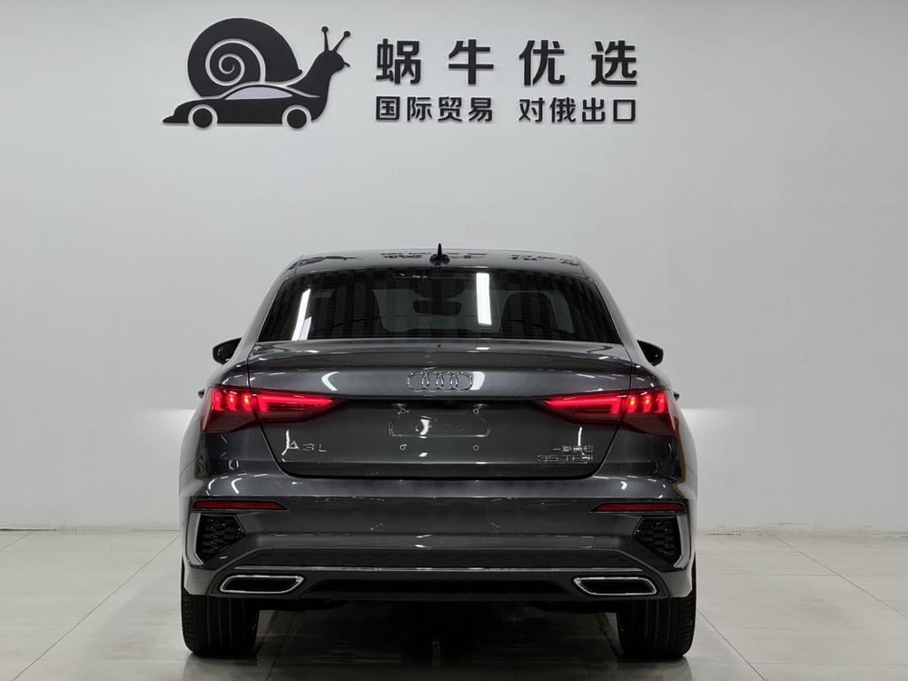 Audi Audi A3