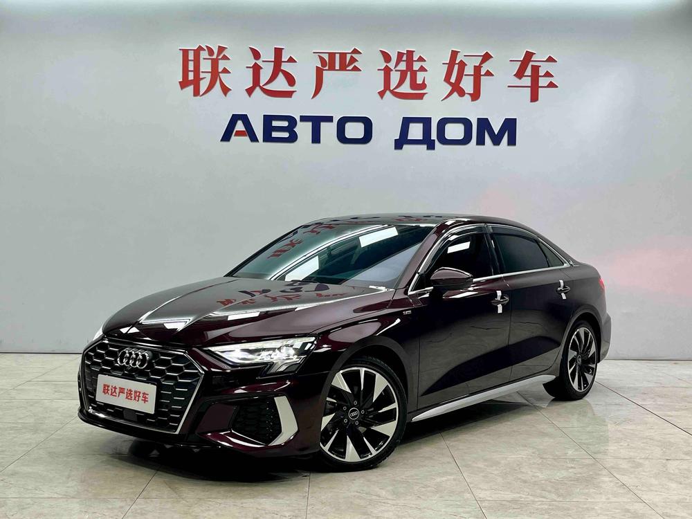 Audi Audi A3