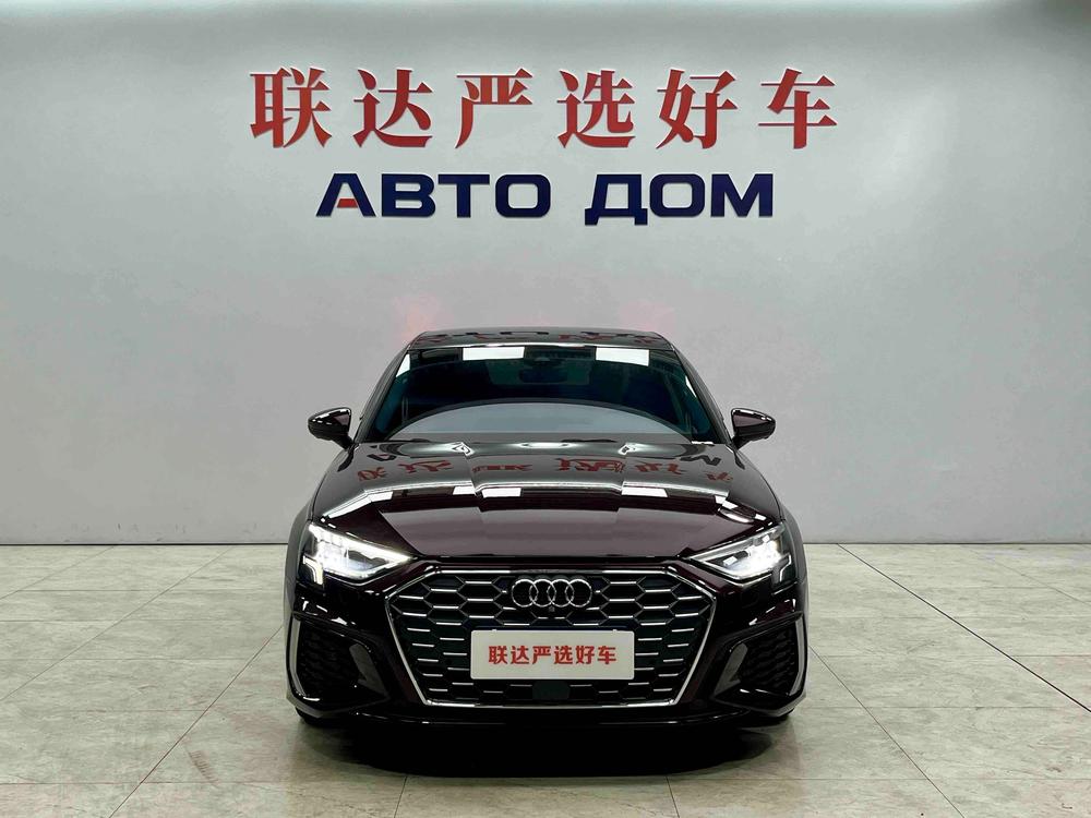 Audi Audi A3